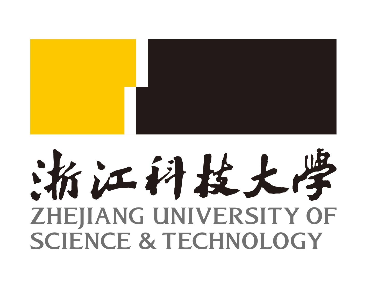Zhejiang University of Science and Technology Logo